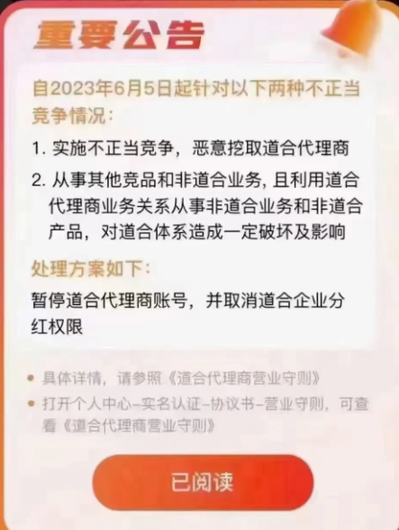 355904ac-364c-440b-accf-003b8807f143.png