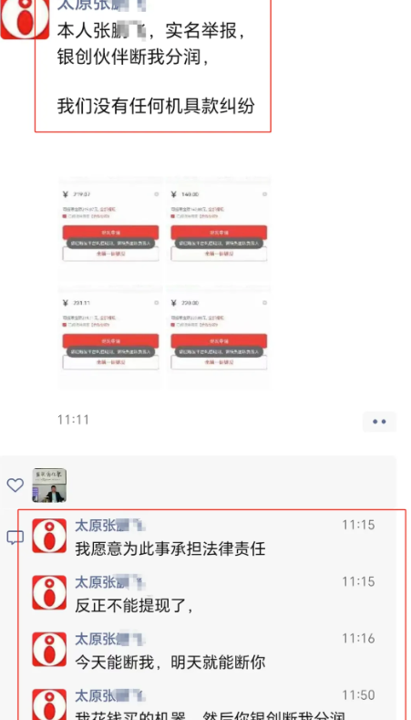 6650c232-1bdd-4a85-a343-42ab172a23ba.png