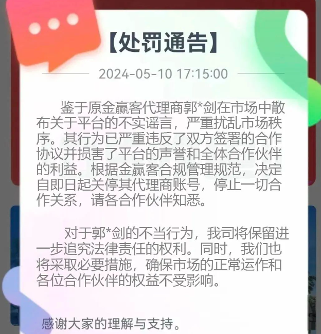 9d83769f-a8b4-478b-8d59-5b2b62939496.png