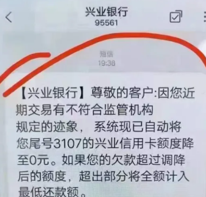 20240519121126_43762.png 8c1688f3-ec84-4479-8a98-136ecff972c5.png