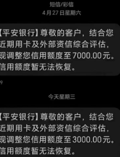 20240519121159_50194.png cfca15b7-360c-41b6-983c-9866aaf61944.png