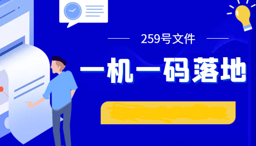 20240522202523_58874.png image.png