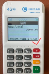 20240529215411_25365.png 6a58d5b9-6008-4f5d-b0e0-dd6124557e5d.png