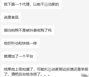 20240529213734_67454.png 7d79bcad-32eb-442d-bbce-04efa6fdd366.png