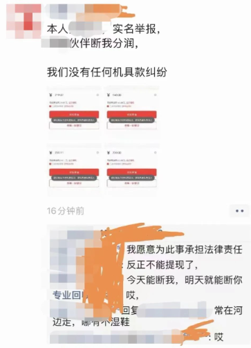 bbda7939-d32c-458a-bd53-f53c5638f6a4.png
