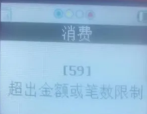 54498cbf-2f01-478b-aa44-d83a1f3c8621.png
