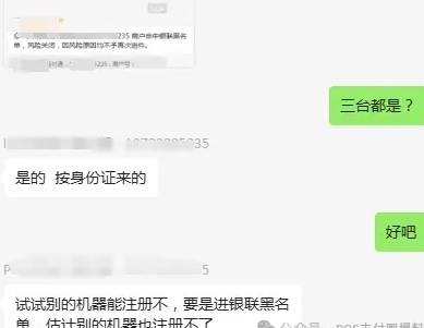 e4ef098c-f246-4125-9678-281f50440cb6.png