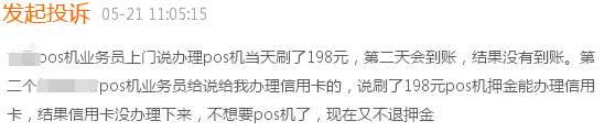 c4dc6a61-1a21-428d-94e4-382aef58807b.png