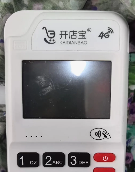 20240601204653_32899.png d3ef5fd3-d670-4f0f-8d2e-788d90c271ef.png