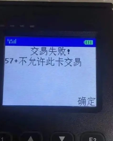 20240603205645_18245.png image.png