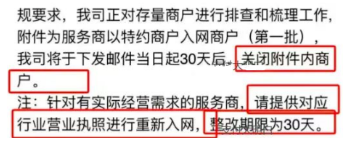 45c11dfa-c9d9-4f4c-9d98-374c56afbc22.png
