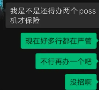20240612121839_56890.png ee0b8a45-cd73-41e7-af11-34bf705cf583.png