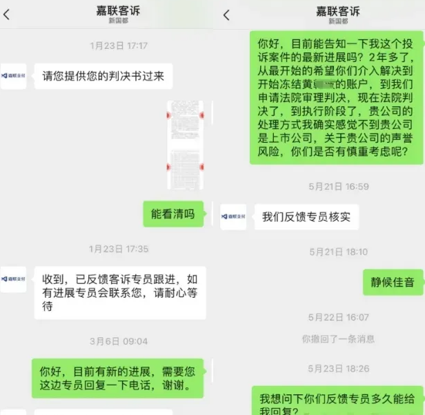 67eeb714-e4c6-4c9b-9968-4053384aa1ef.png