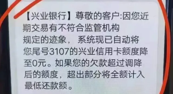 20240720120941_61520.png 1e3e374a-cb61-4a35-8fe4-3d4c73f9ec5d.png
