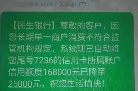 20240720120958_97069.png 73b0a391-a1e7-4f7a-a680-6aad26ab8f01.png
