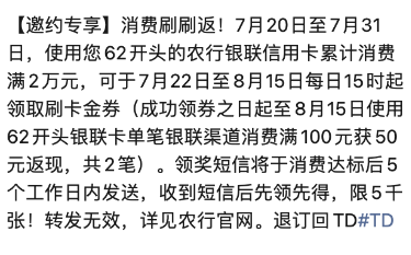 20240724182356_28055.png 4d88daf2-e99f-41af-821c-cdf1ea7a5676.png