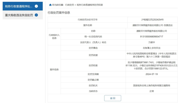 3141336f-d909-471d-b6ec-4864bf3ff4f2.png