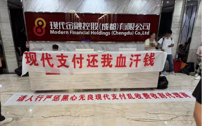 20240731115322_23207.png bdb02103-3b5b-44d1-99cc-39c9074ee649.png
