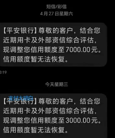 20240804124017_90726.png d906b4d1-9dd9-425e-bd74-c22d06b5c5b9.png
