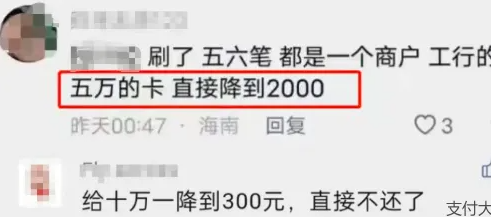 20240804124049_89942.png 07e26c30-5893-4b82-9417-a59a1ee7c36e.png