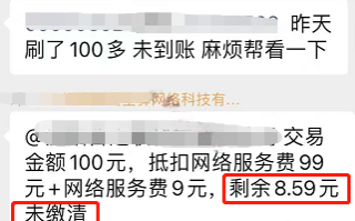 20240804123559_89044.png ad2f5270-bb80-49f0-b072-0e6de12bf71b.png