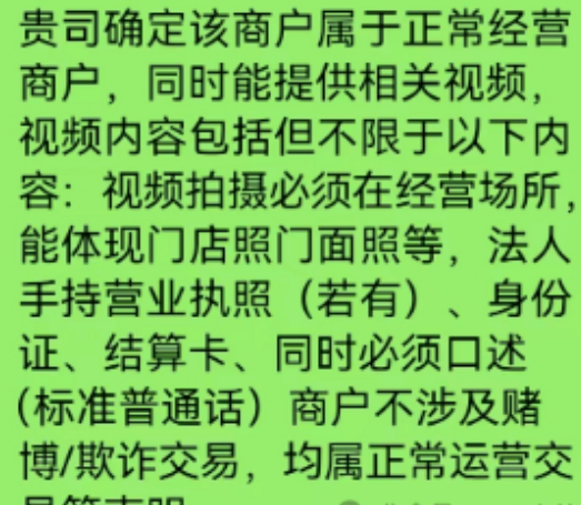 20240818124013_72094.png 2d9efcb2-c946-4509-8058-b2e8b5370ef3.png