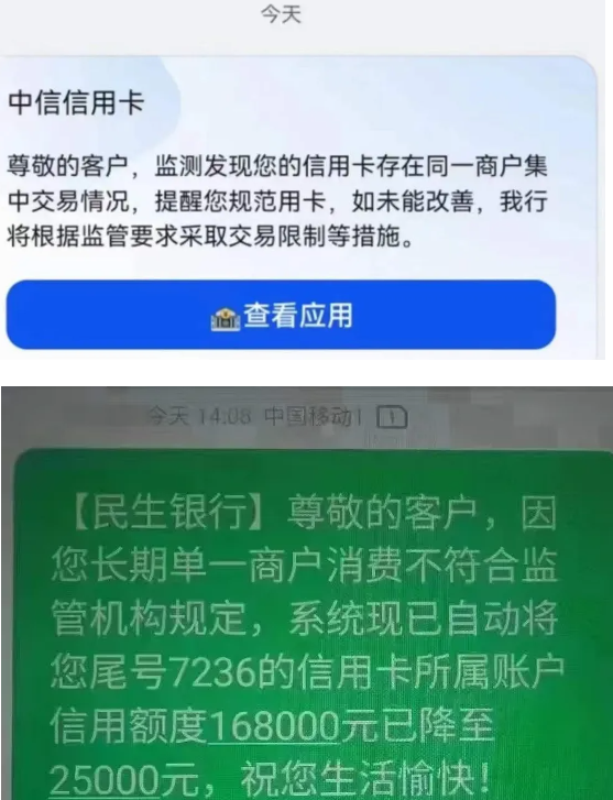 20240818123028_11946.png 4a446aaf-184b-40a4-a120-f8b77089fc10.png