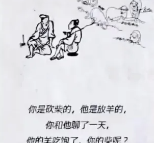 20240819205025_36648.png 57cdc9de-2e84-4b4f-8602-75734761fe9b.png