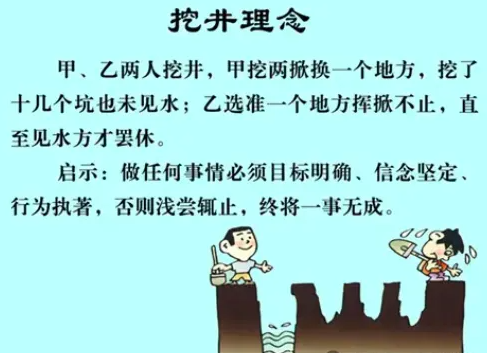 20240819205059_11049.png c5a2bb60-da12-4014-967d-bfad428db232.png