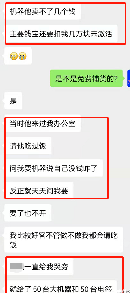 20240821210650_98360.png bdebf84d-e34d-4e49-8ff4-3492efd23498.png
