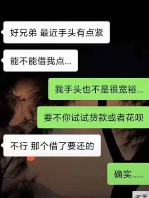 20240821210714_23570.png 601f51e9-6fca-4dfd-bcaf-b57edafa4a66.png