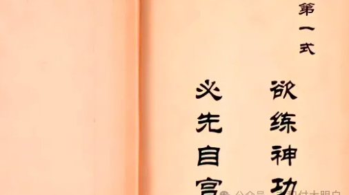 20240822183201_40318.png b70d6b14-fea6-44a2-a97f-589ea1959ed3.png