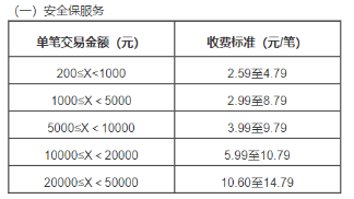 20240822182746_33926.png e4cc0f7b-117f-4964-b53a-7b278e92b5cd.png