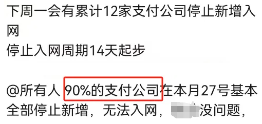 20240823210223_35219.png 823dc8a3-a1ac-45ab-b5f8-55678b9ce302.png