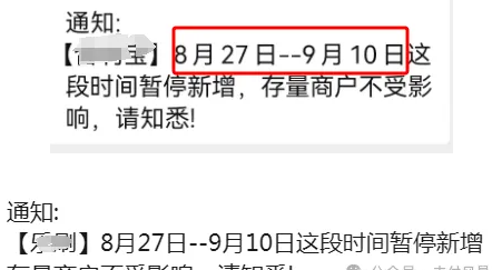 20240823210255_36979.png 6e6f78f2-5df0-4165-aac5-cae2e52baaa1.png