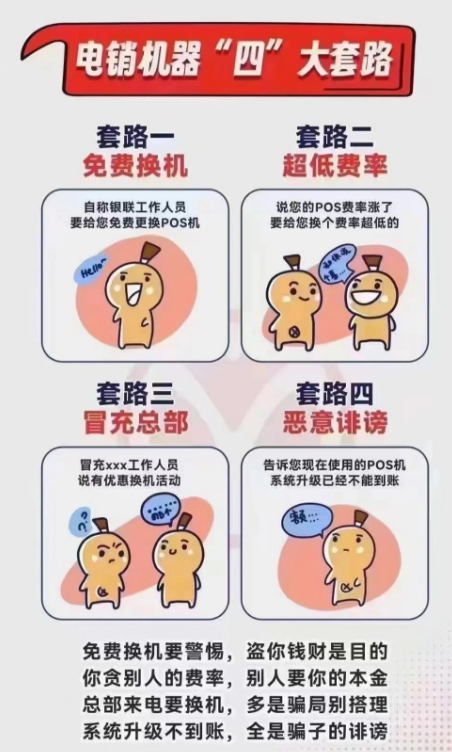 20240826122732_14513.png 85d3678c-3fff-419a-95ce-a7efcc03d029.png