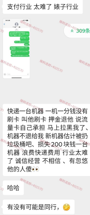 20240826122206_29238.png d9542f16-8a2e-4e0b-847b-e3b3896d1d96.png
