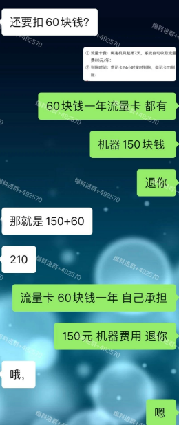 20240826122245_34219.png 5aff6269-42e3-40bf-b165-f469c6164591.png