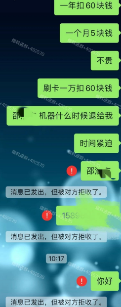 20240826122304_43309.png d4ff635f-76b5-462e-b0d2-7b92d63d7451.png