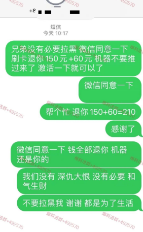 20240826122327_51019.png 09d5e669-c265-4818-81f3-9e6fa70101cc.png