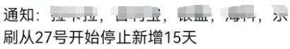 20240826112541_18431.png d6b6d8c0-ea7b-49f5-835e-04a13e2a51d2.png