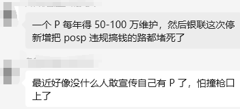 20240826104646_63415.png 6d5ec19c-1d11-4949-9523-f2628a4fb7f1.png
