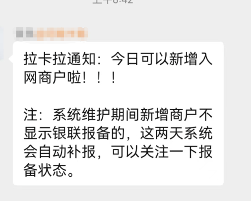 625c57fe-d71a-4d0b-a1db-a61f677667e1.png