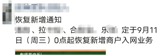 494aa9db-8a19-4557-a33a-a87958843db2.png