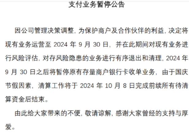 7a722d22-c196-478b-9172-b57a7f54a855.png