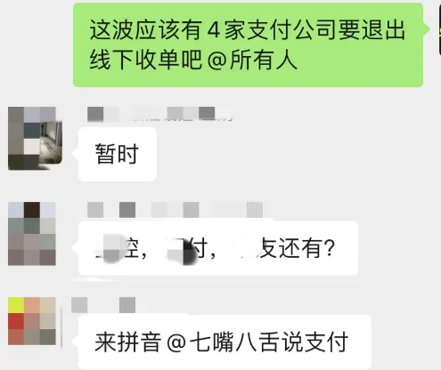 a32a5914-65e8-43eb-ad98-f474ef81c0b1.png