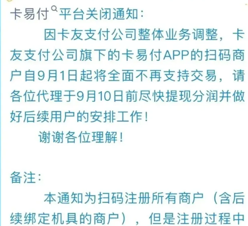 637f59c4-37d1-4de1-8e2e-fa3a25ab65ec.png