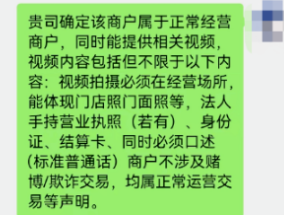 20241015175440_85942.png d8c8c185-9424-4039-b23b-7de0cce77c32.png