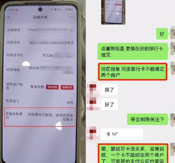 d8716c95-2230-4f54-8d41-1d70051ee5ae.png