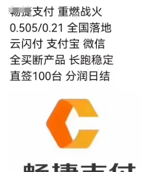 20241017203621_38318.png d26b42b1-6b8a-45c0-bd06-034964b49ec6.png
